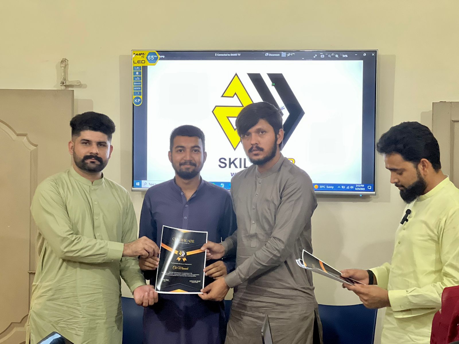 WhatsApp Image 2023-05-26 at 4.22.01 PM (1)