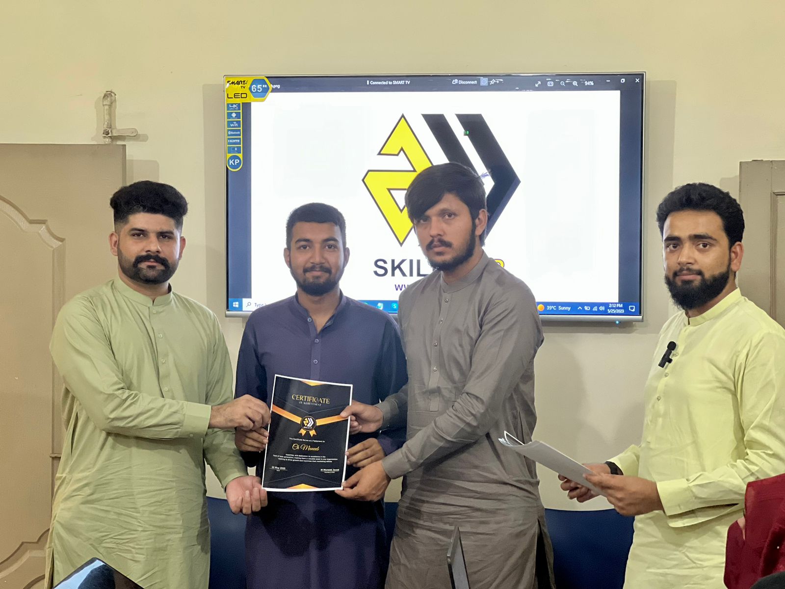 WhatsApp Image 2023-05-26 at 4.22.03 PM (1)