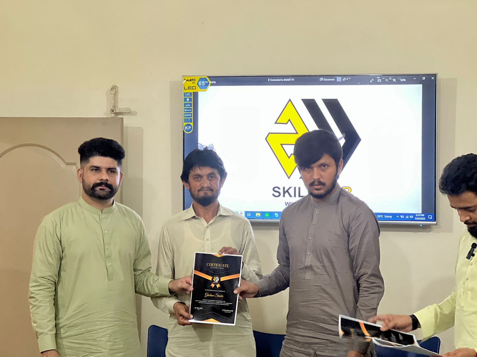 WhatsApp Image 2023-05-26 at 4.22.03 PM (2)