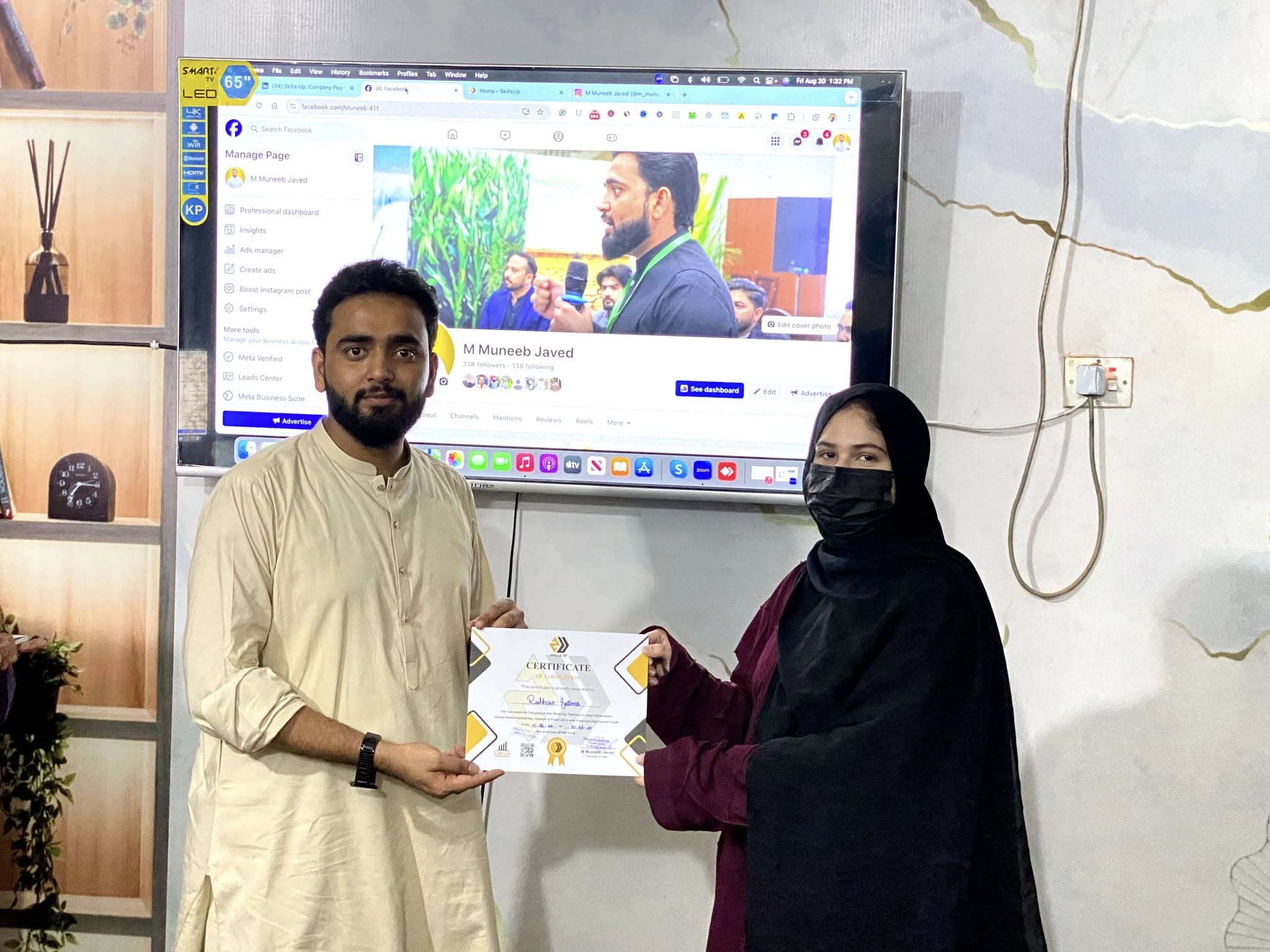 458181973_1050090057124576_5614965097304669066_n