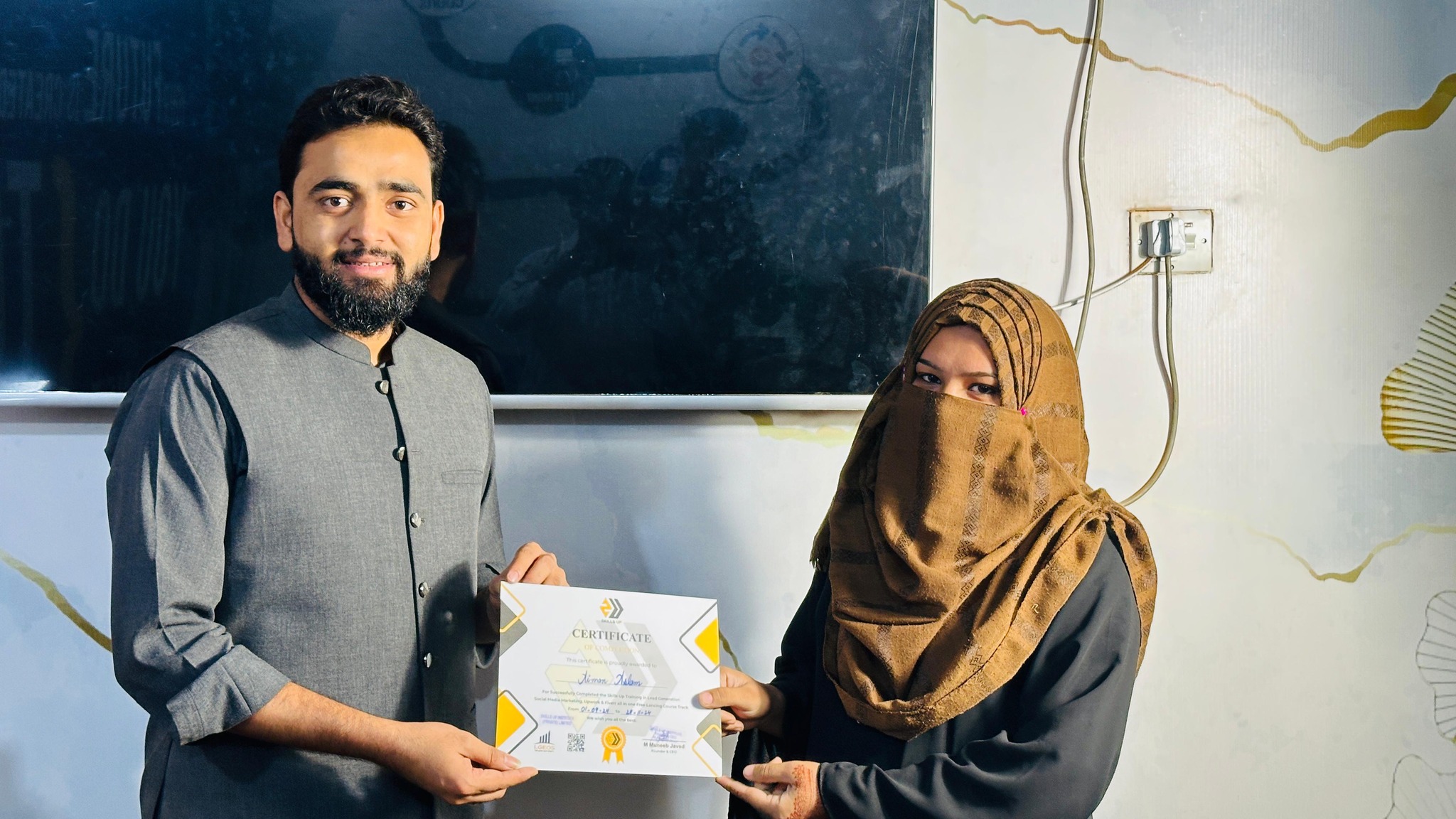 468528020_1122948806505367_4680448399869898622_n